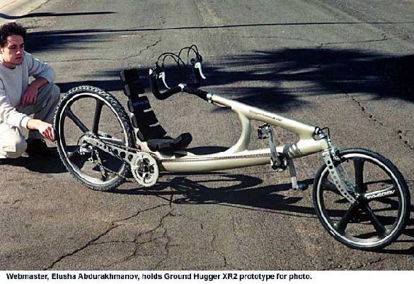 eurosport recumbent bike